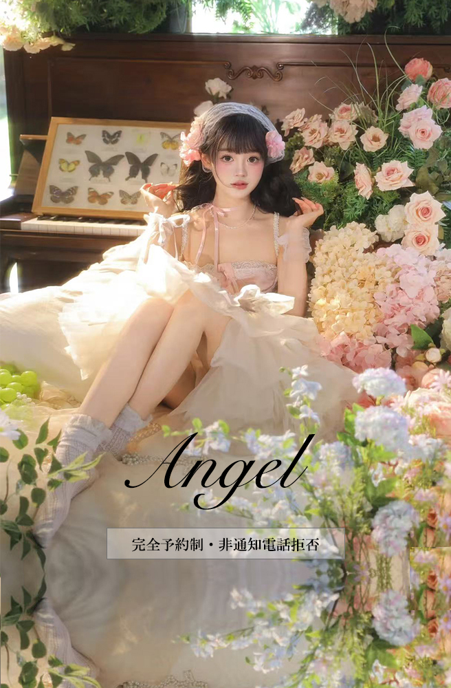 与野メンズエステアリスで一番稼げるセラピストになってみませんか？